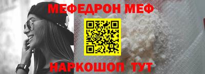 сатива Берёзовский