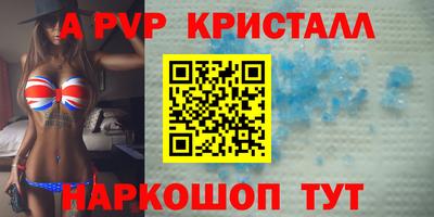 ГАЛЛЮЦИНОГЕННЫЕ ГРИБЫ Гай