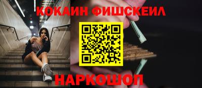 сатива Берёзовский