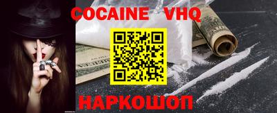 сатива Берёзовский