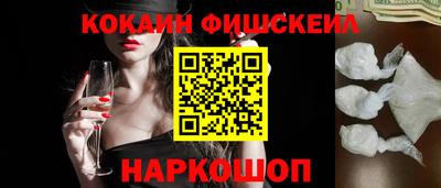 сатива Берёзовский