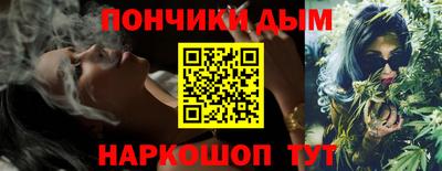 MESCALINE Гатчина