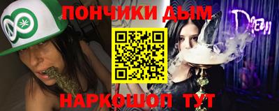 сатива Берёзовский
