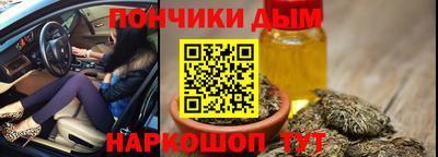 сатива Берёзовский