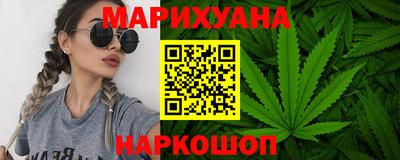 spice Беслан