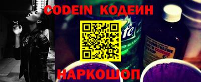 кокс Гагарин