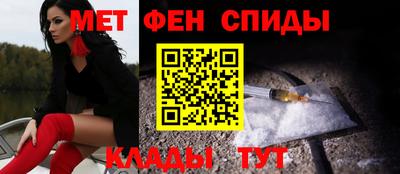 гашишное масло Бийск