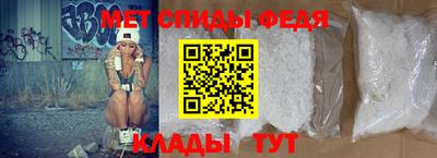 сатива Берёзовский