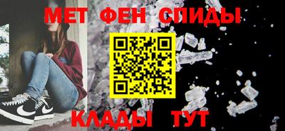 гашишное масло Бийск