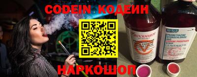 сатива Берёзовский