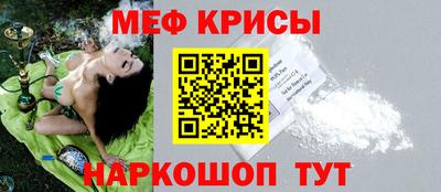 гашишное масло Бийск