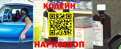 сатива Берёзовский