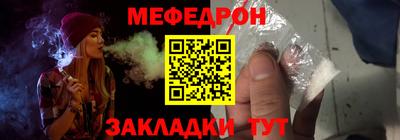 сатива Берёзовский